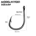 H19301N6G0 -50pcs