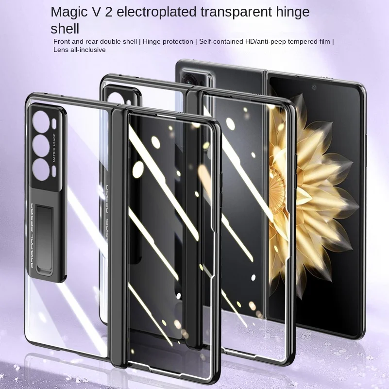 

Transparent Privacy Screen Tempered Glass Protector Case For Honor Magic V2 Magic V 2 All-inclusive Spring Hinged Holder Cover