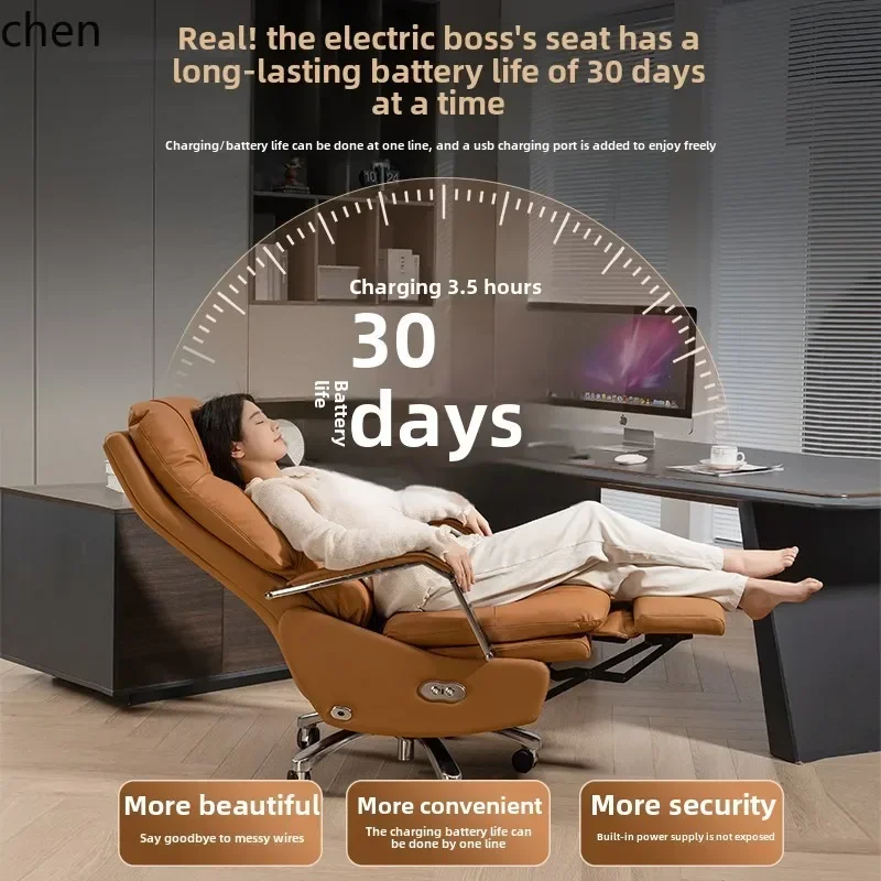 HYS reclining office chair comfortable sedentary e-sports chair lazy sofa leather boss chair