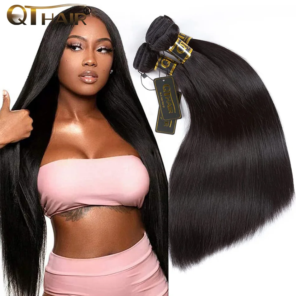 Peruvian Bone Straight Hair Bundles Natural Color 100% Human Hair Extensions 8-32 Inch Straight Remy Hair Weave 1/3/4 Bundles