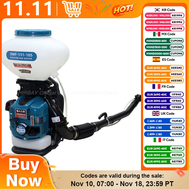 Four Stroke Pure Gasoline Garden Agriculture Special Spray 6480W High-power Agricultural Spray Dual Purpose High-pressure Spray