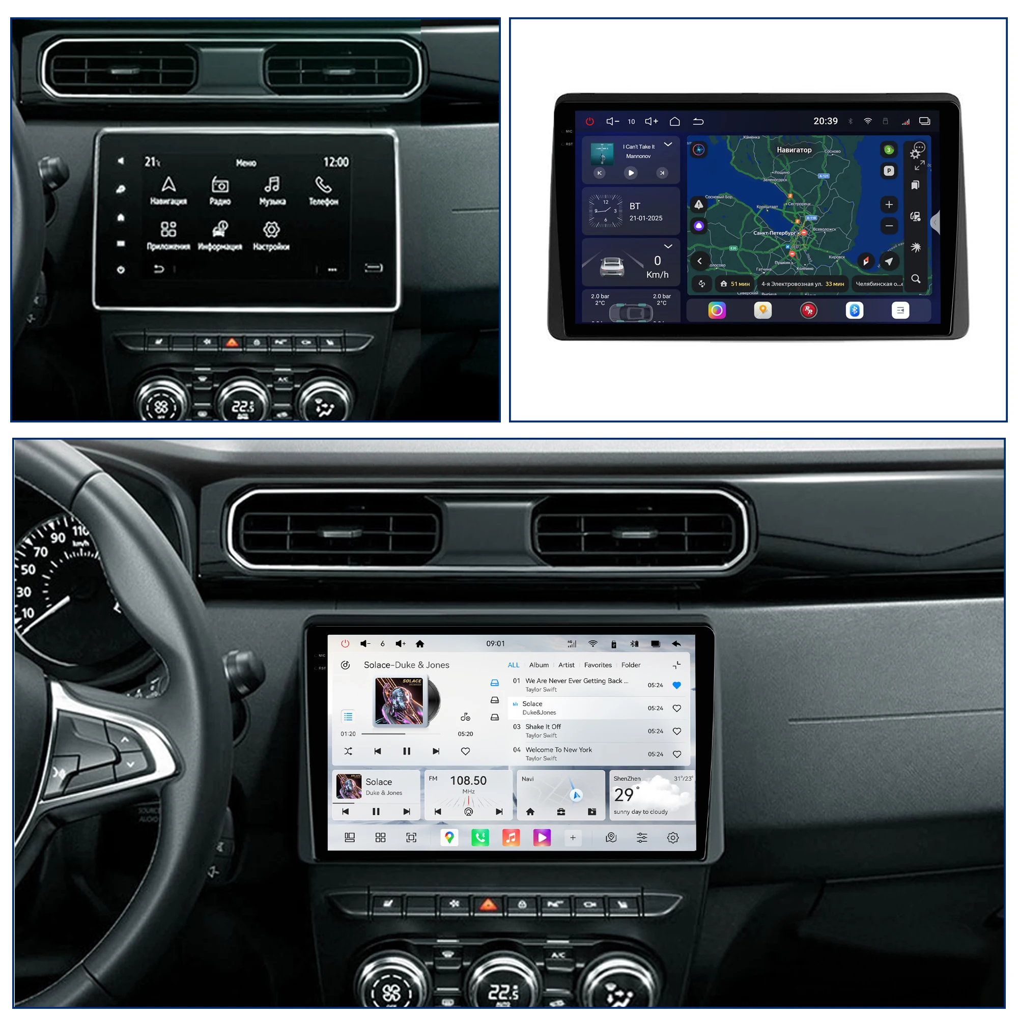 Redpower Android 850 Pro Max Multimedia Player with Crystal Sound, CarPlay Bluetooth Car Radio for Renault Duster 2020-2023