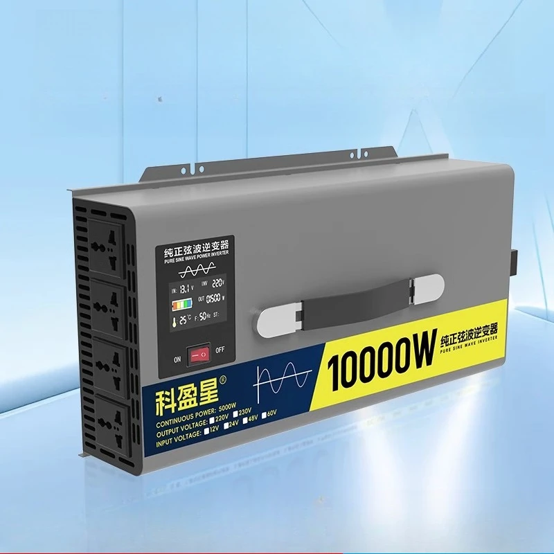 

Pure Sine Wave Inverter 12V/24V/48V/60V/72V to 220V AC 3000W High Power for Trucks, Outdoor Stalls, RV & Battery Conversion