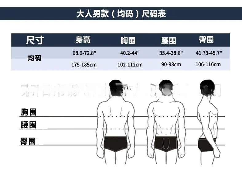 Disfrz Party Red Robe Costume Men's Adult Stage Performance Cosplay Masquerade Ball Outfit Modern Dance Apparel Polyester Fiber