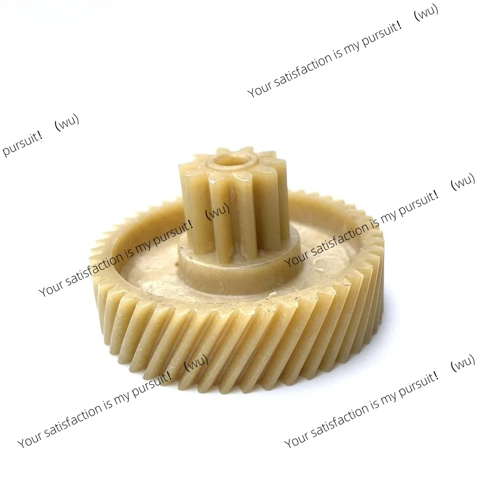 Plastic gear For C29/C18 shredder 10T 47T Helical Gear Accessories