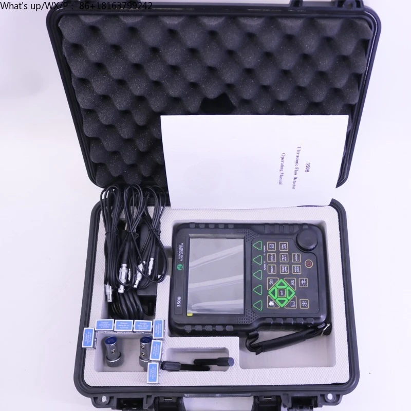 MFD350B Portable Ul…