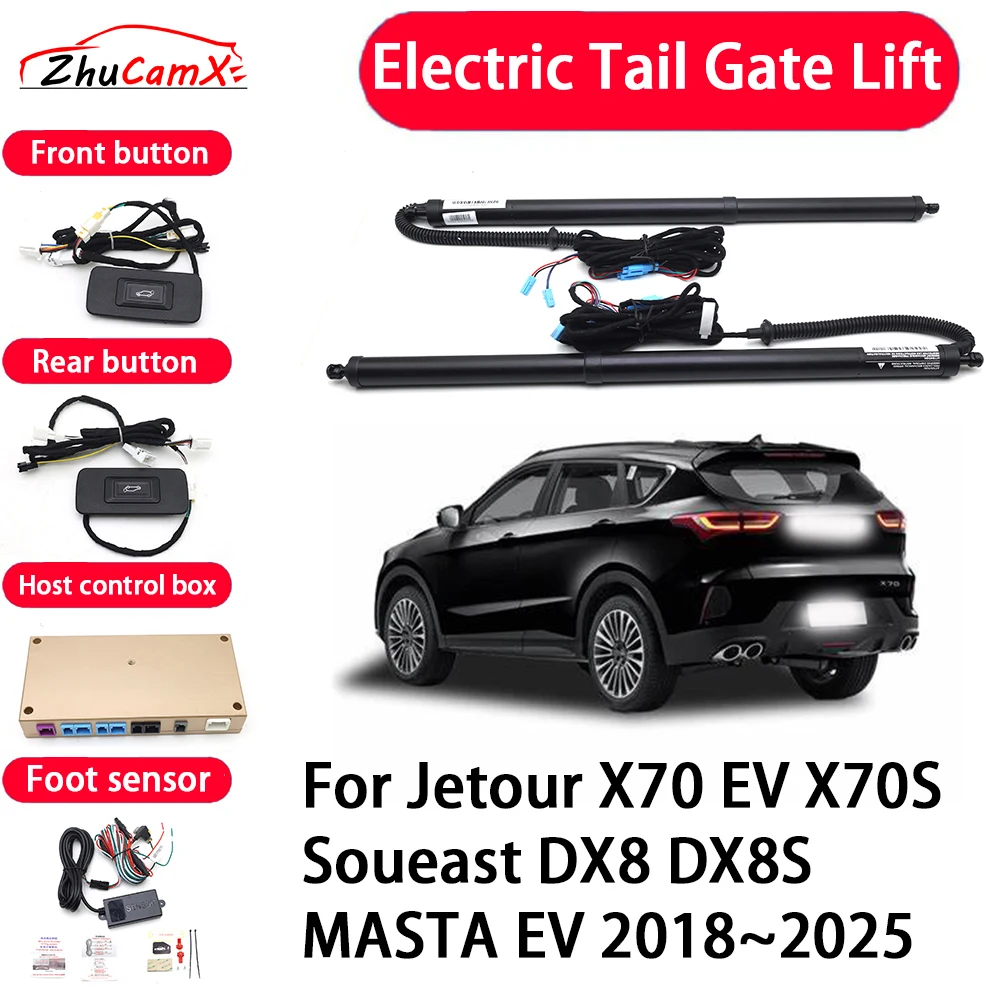 

ZhuCamX Car Automatic Electric Tail Gate Lift Tailgate Assist System for Jetour X70 EV X70S Soueast DX8 DX8S MASTA EV 2018–2025