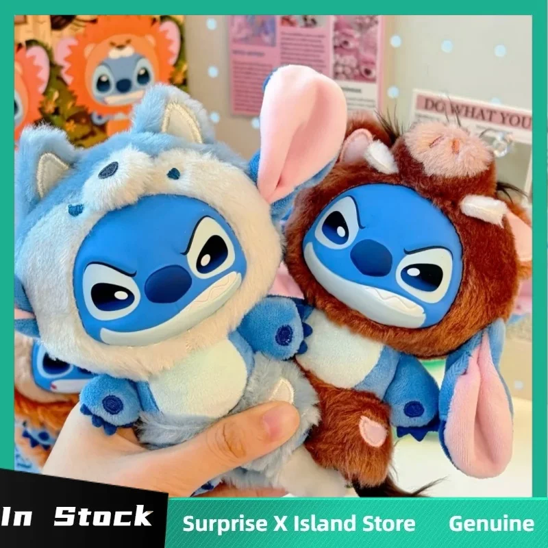 

Подлинная серия Disney Stitch Wild Animal, слепая коробка, виниловые плюшевые подвески, игрушки, аниме, милые фигурки, куклы, загадочная коробка, подарки