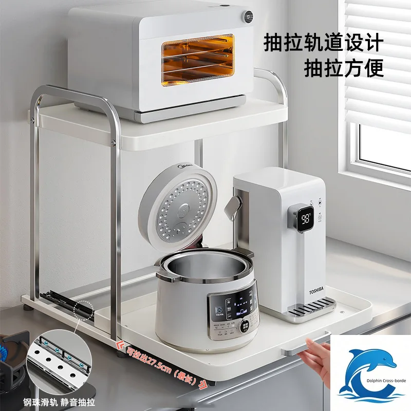 Applicable toStainless Steel Pull Out Microwave Rack, Kitchen Counter Storage Shelf for Oven and Rice Cooker