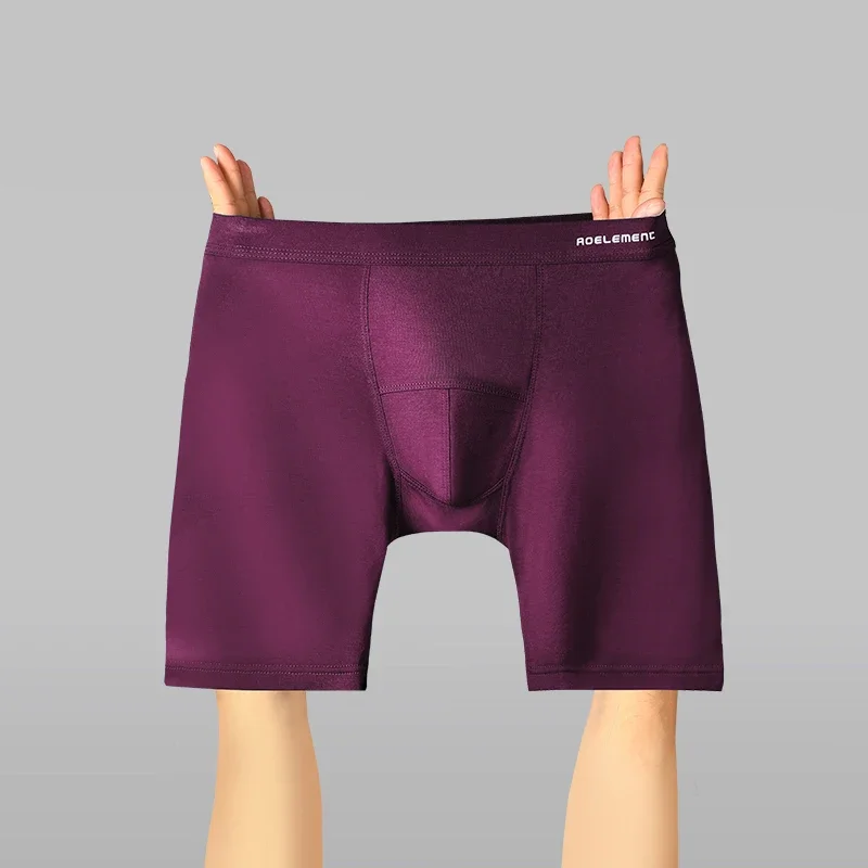 

2PC Men's sports extended leg underwear Modal boxers running anti-wear leg quick dry long boxers