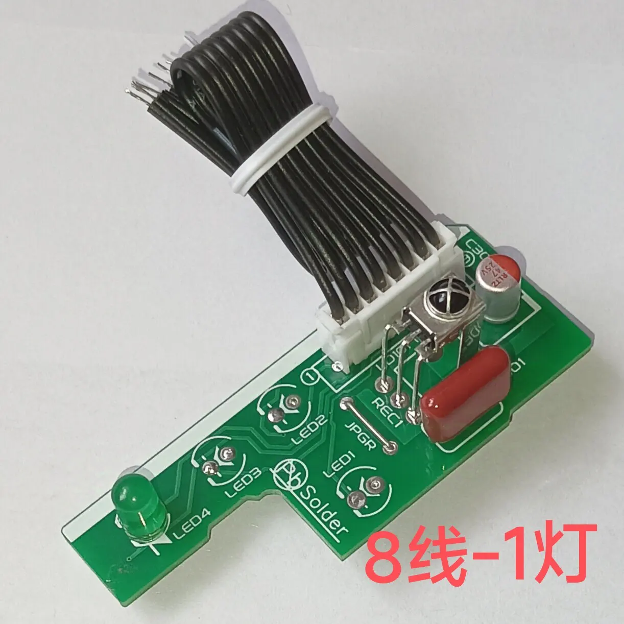LD-101 (B) Air Conditioner Infrared Signal Receiver Board Fit MSD-09ZVKF-27GB Replacement Spare Part