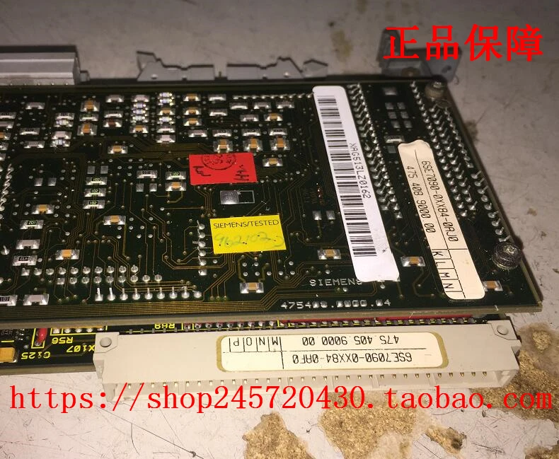 

6SE7090-0XX84-0AF0+6SE7090-0XX84-0AJ0 Second Hand, Function Pack Original