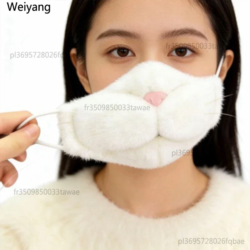 Anime Cosplay Kunstfell-Katzenmaske mit Beweglichem Kiefer Halbgesichts-3D-Weiße-Katzen-Plüschmaske Karnevalskostüm Cosplay-Requisiten Partymaske