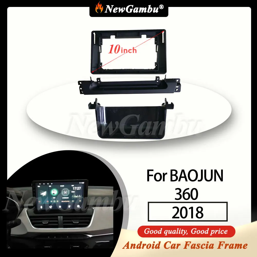 

Новый Gigambu 10-дюймовый для BAOJUN 360 2018 лицевая панель без кабеля радиоплеер рамка Android автомобиль
