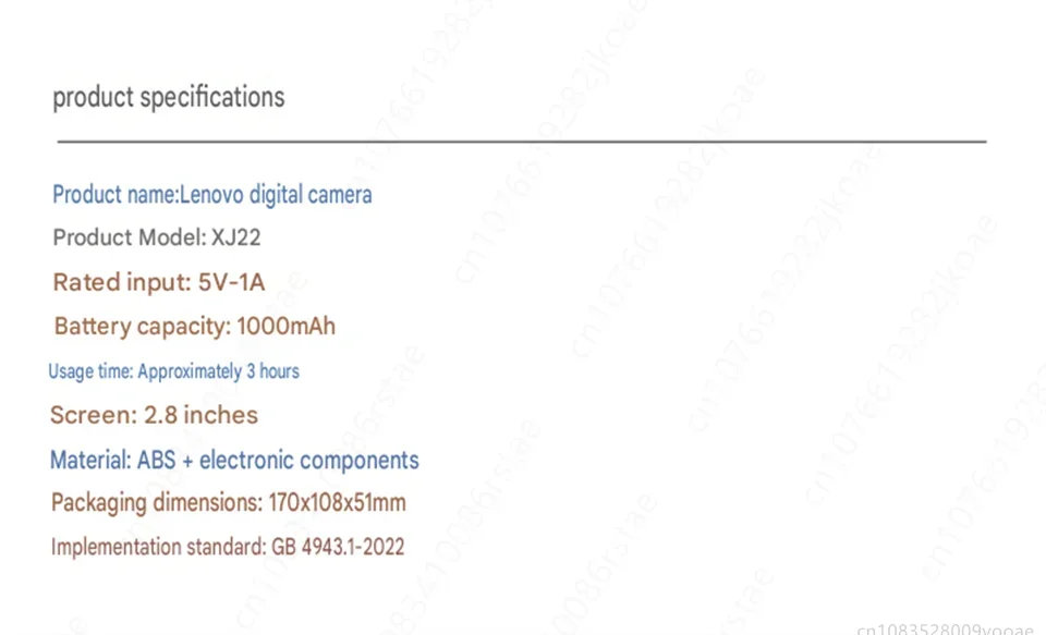 Lenovo XJ22 4K Digitalkamera 1000mAh 64MP HD Schüler-CCD-Kamera mit Anti-Shake-Funktion 2,8-Zoll-Bildschirm Selfie-Kamera für Kinder und Erwachsene Geschenk – Detail 18
