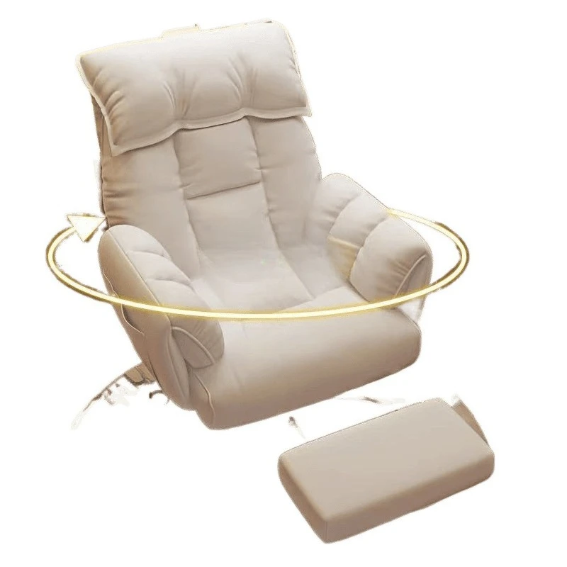 

Computer chair, comfortable, sedentary, office chair, backrest, reclining