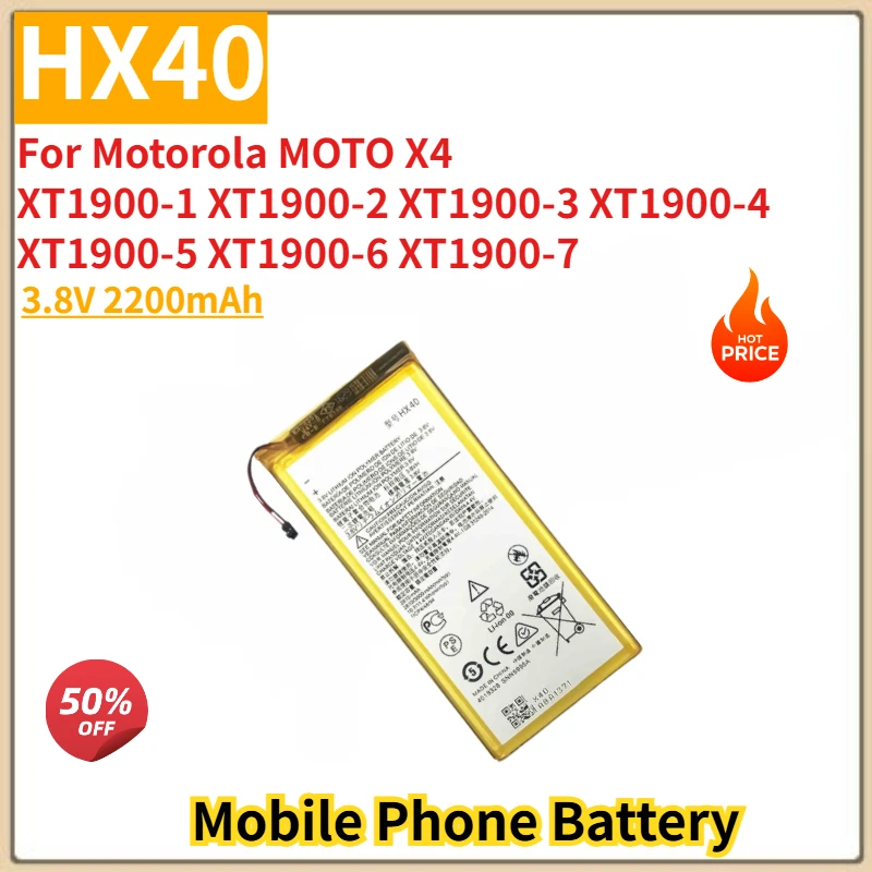 

HX40 High Quality Phone Battery 3.8V 2200mAh For Motorola MOTO X4 XT1900-3 XT1900-4 XT1900-1 XT1900-2 XT1900-5 Brand New