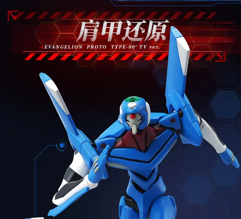 Original Blokees Evangelion Production Model‑02 TV Version & Evangelion Mark.06 Legend Edition Movable Robot Anime Figure Toys