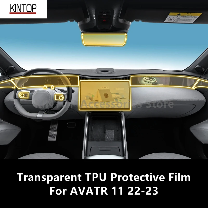 For AVATR 11 22-23 Car Interior Center Console Transparent TPU Protective Film Anti-scratch Repair Film Accessories Refit