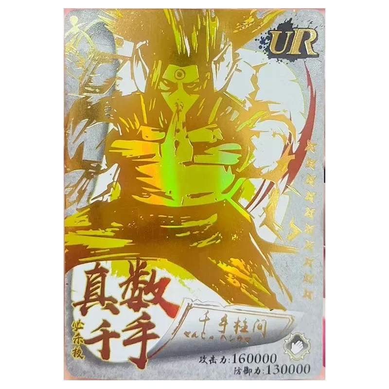 Anime NARUTO Rare UR Collectible Card Temari Sasuke Hyuga Hinata Uzumaki Kushina Senju Hashirama Toys for man Birthday Present