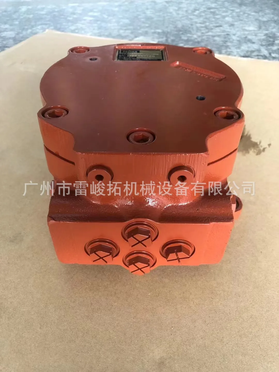 

Excavator Loader Construction Machinery Accessories MSG-27P-23E Swing Motor Head