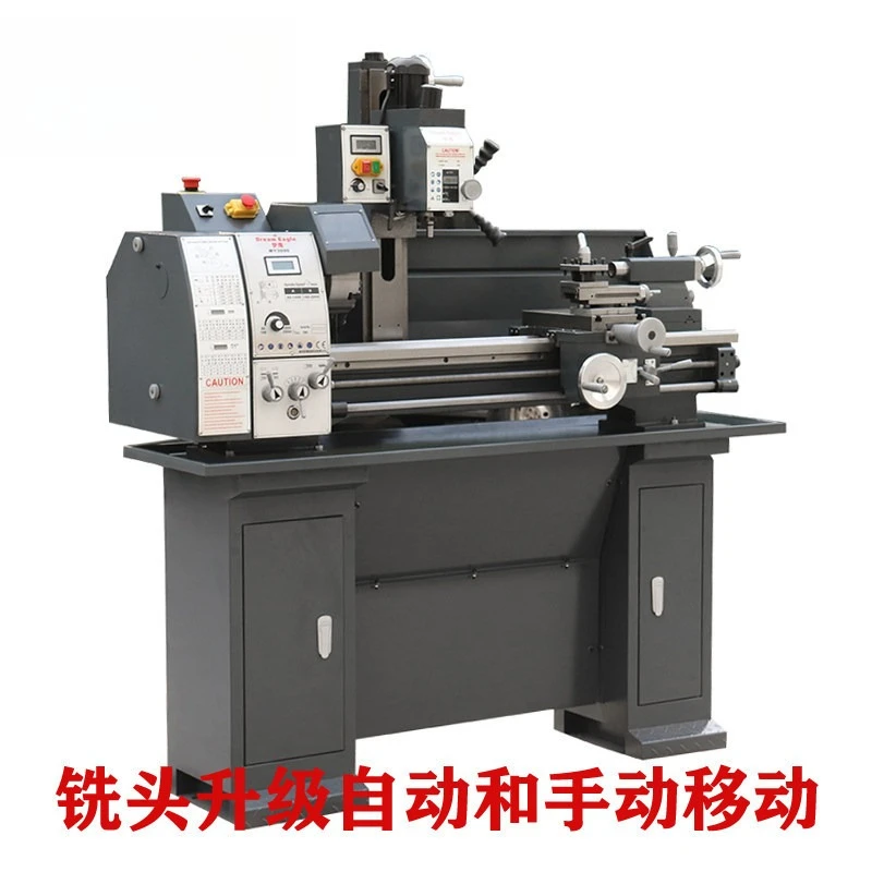 MY3090 multifunctional lathe turning drilling and milling machine, three-in-one turning and milling compound lathe