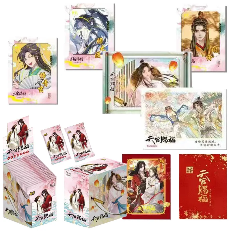 New Heaven Official's Blessing Laser Lomo Card TGCF Xie Lian,Hua Cheng Comic Characters SSP SSR Collection Peripheral Cards