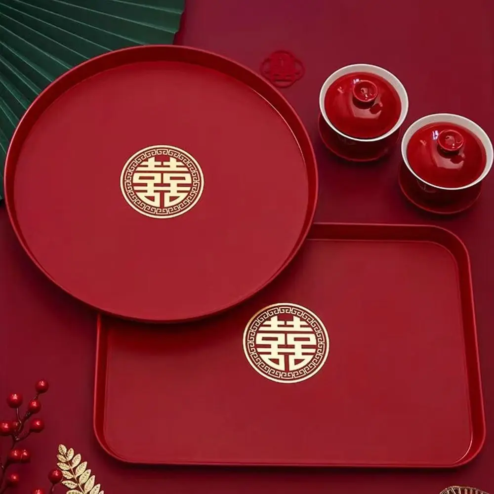 Bandeja roja decorativa duradera para banquete de boda, plato tradicional chino para aperitivos, tostadas de frutas, suministros festivos, bandeja Xi de plástico, 1 piezas