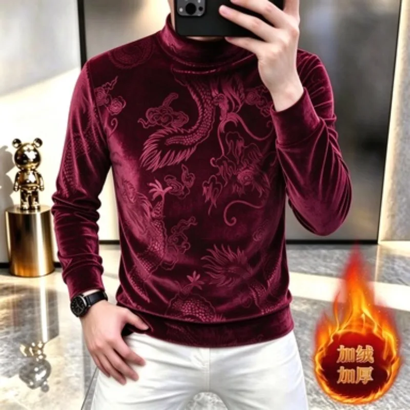Velvet Half-high Collar Jacquard T-shirt for Men Fleece-lined and Thickened for Warmth Casual Business Social Base Shirt Tee Top