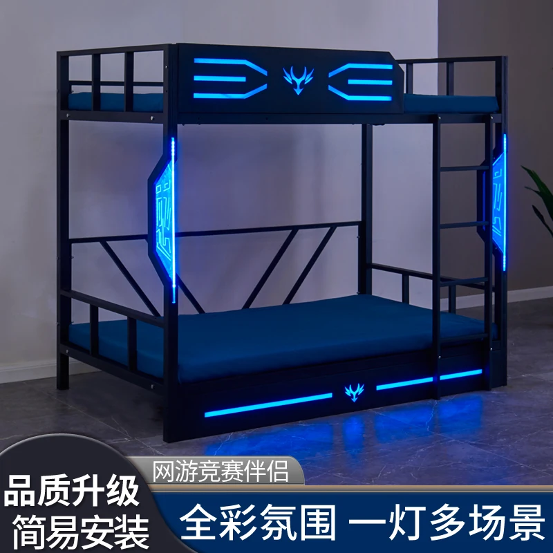 E-sports bed hotel bunk iron bed hotel iron frame bed school dormitory high and low  apartment Internet cafe mother
