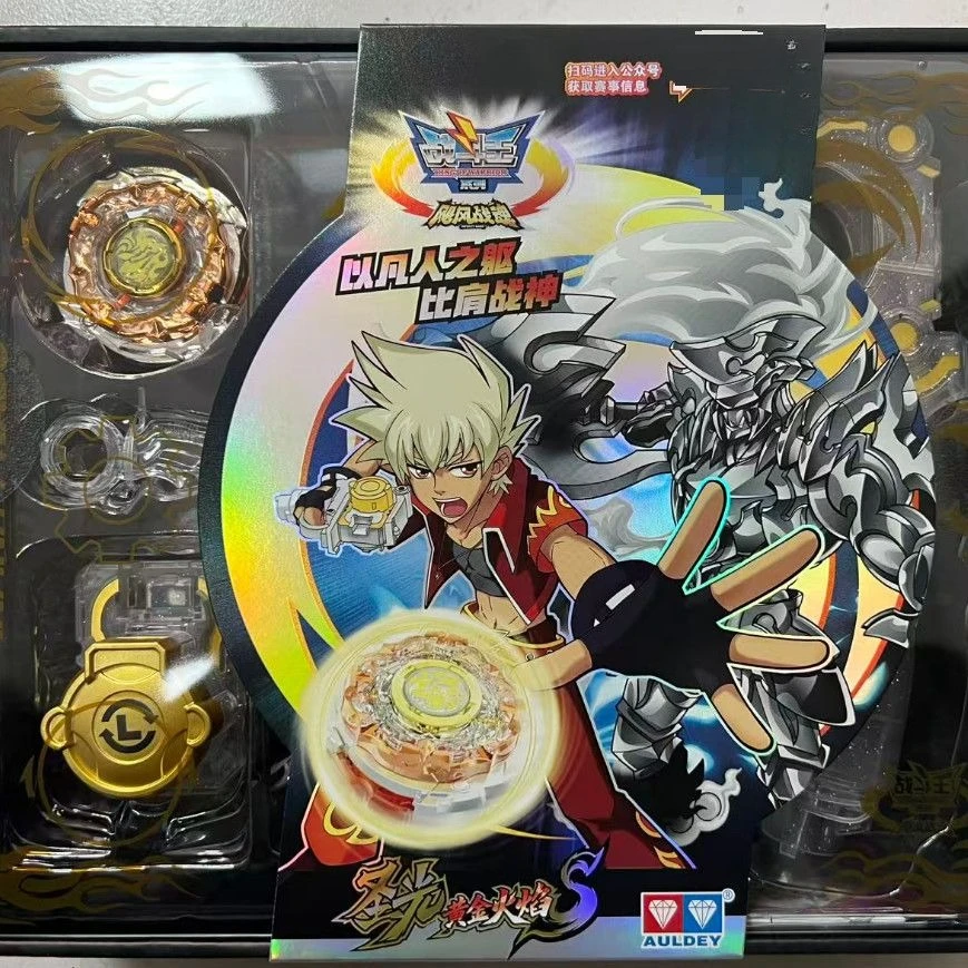 

Оригинальный волчок Auldey Infinity Nado Holy Light Golden Flame - коллекционный набор для соревновательных боев, игрушка-подарок