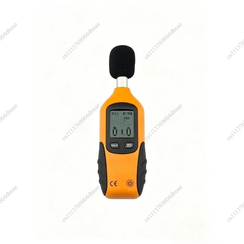 HT-80A Digital Noise Meter Sound Level Meter Decibel Tester Portable Home Noise Detector
