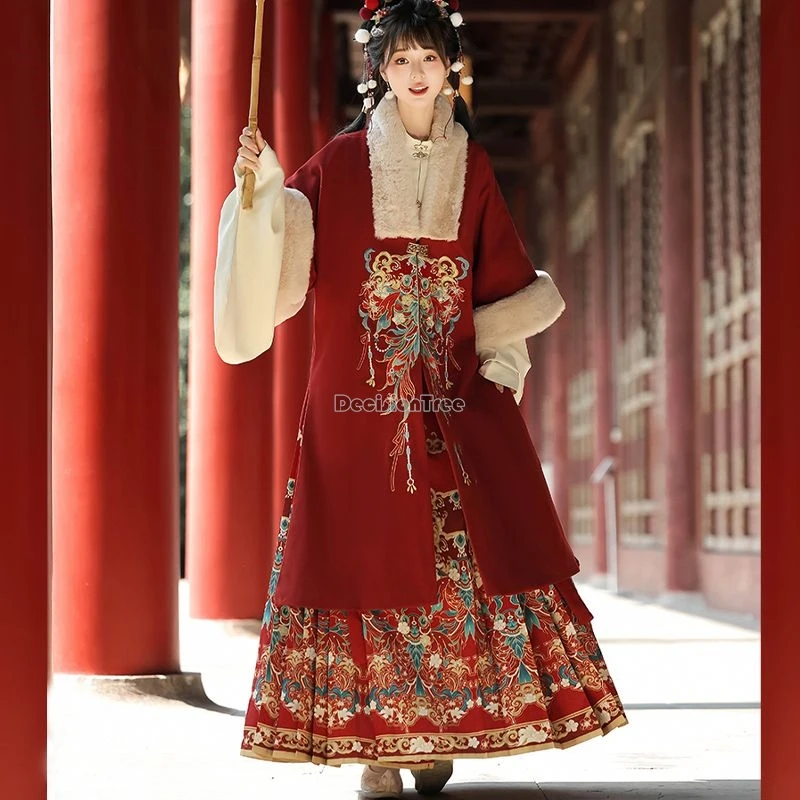ชุดฮั่นฝูสไตล์จีนยุคหมิงปรับปรุงใหม่สำหรับฤดูหนาวปี 2025 แบบหนา แขนยาวทรงใหญ่ กระโปรงทรงม้า ชุดฮั่นฝูย้อนยุคสำหรับผู้หญิง