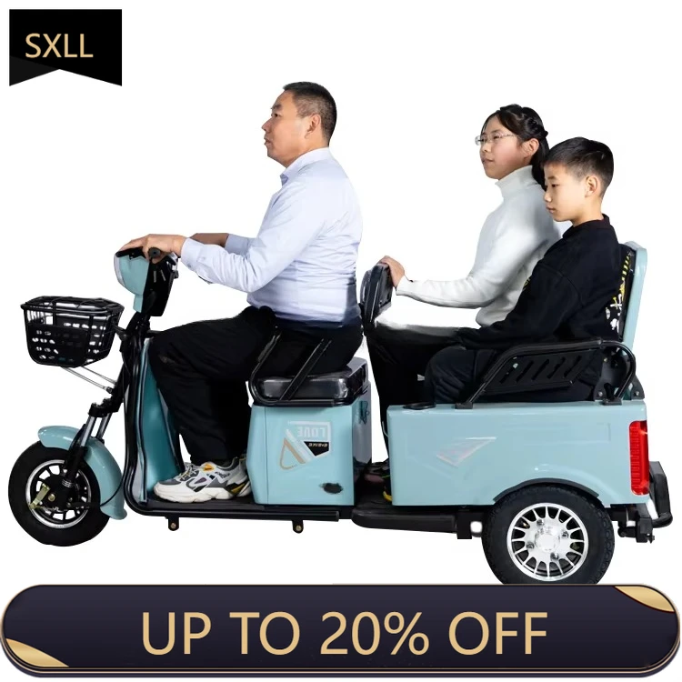 

SXLL Best safety popular three-person leisure passenger and cargo dual-purpose adult electric tricycle