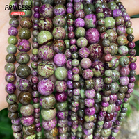 A++ Natural Purple Stichtite Australia Serpentine 4-10mm Loose Gemstone Beads for Jewelry Making Crystal Beads DIY Accessories