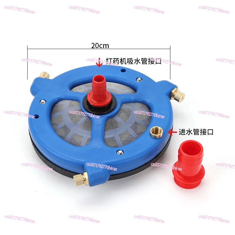 

Agricultural Medicine Pump, High Pressure Plunger Medicine Dispenser, Potion Mixer, Filter Screen, Fertilizer