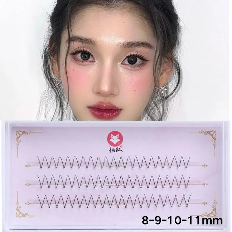 Korean V-Shaped Segmented False Eyelashes Natural Grafting Intersect Eyelash Extension Tool 8/9/10/11mm Eyelash Extension
