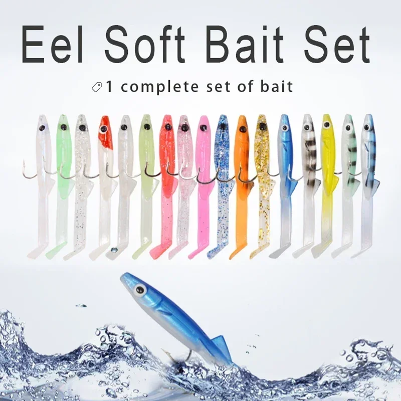 17pcs Mixed Color Raglou Fishing 65mm Sea Fishing Spinning Soft Lure Silicone Bait Shad