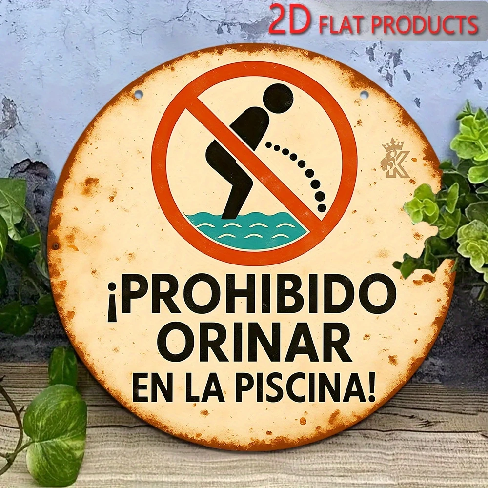 2D Flat 8in Retro Wooden Sign Humorous Message PROHIBIDO ORINAR EN LA PISCINA  Spanish Warning Sign Swimming Pool Club Decorate