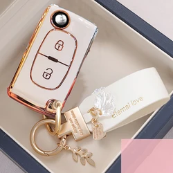 2 Buttons Auto Shell Fob for Peugeot 107 207 307 308 407 607 3008 5008 for Citroen Xsara C5 C6 C8 TPU Car Flip Key Case Cover