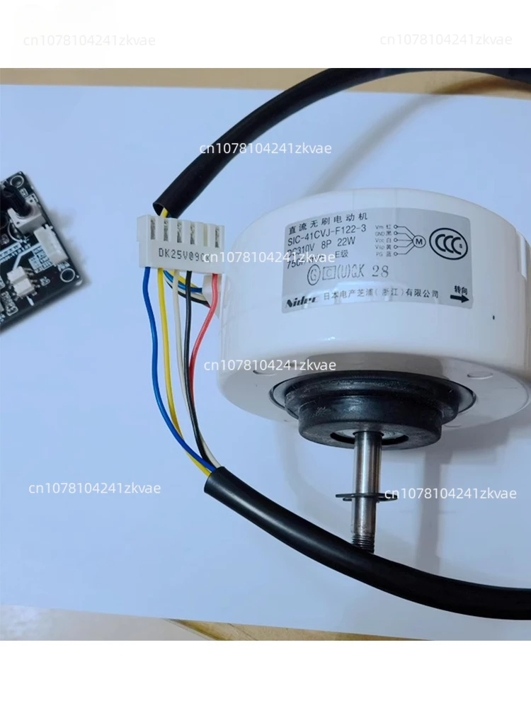 Air conditioner DC motor drive board DC fan motor drive board is suitable for 5-wire DC motor stepless speed regulation