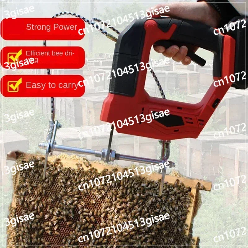 Portable Rechargeable Sweeper Beekeeping Removal Vibrator Bee Vibrator Beehive Frame Vibrator Beekeeping Tools