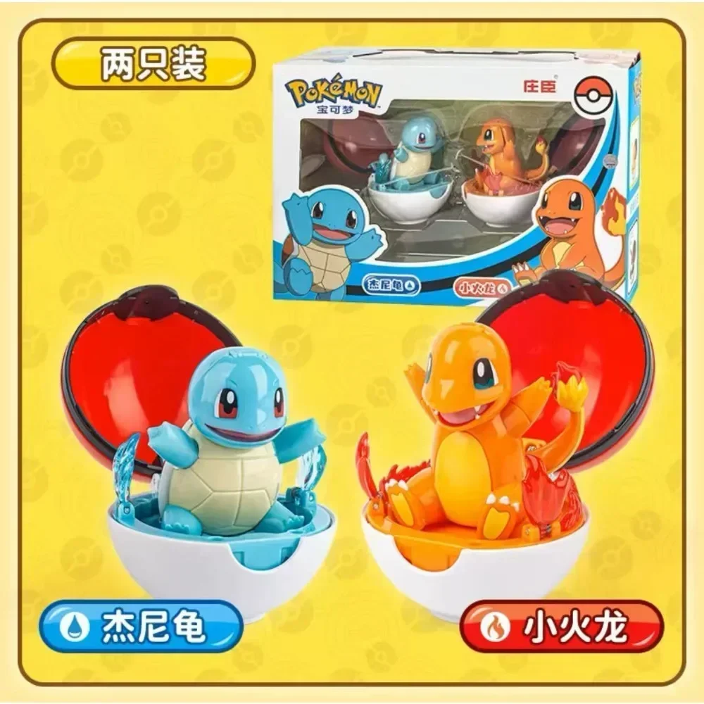 2024New Hot Monster Pocket Monster Pikachu Charmander Eevee Transform Toy Series Action Anime Doll Children's Toy Birthday Gift