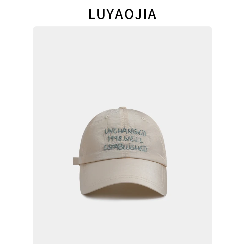 

Quick-drying embroidered baseball cap women's summer outdoor sunscreen sunshade wide brim showing face small peaked cap