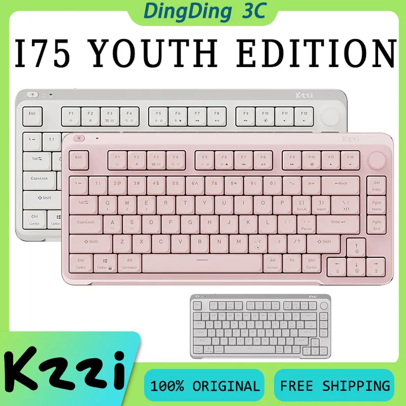 

Kzzi I75 Youth Edition Wireless Dwarf Switch Mechanical Keyboard 3Mode Aluminum Alloy Frame Lightweight Custom Office Keyboard