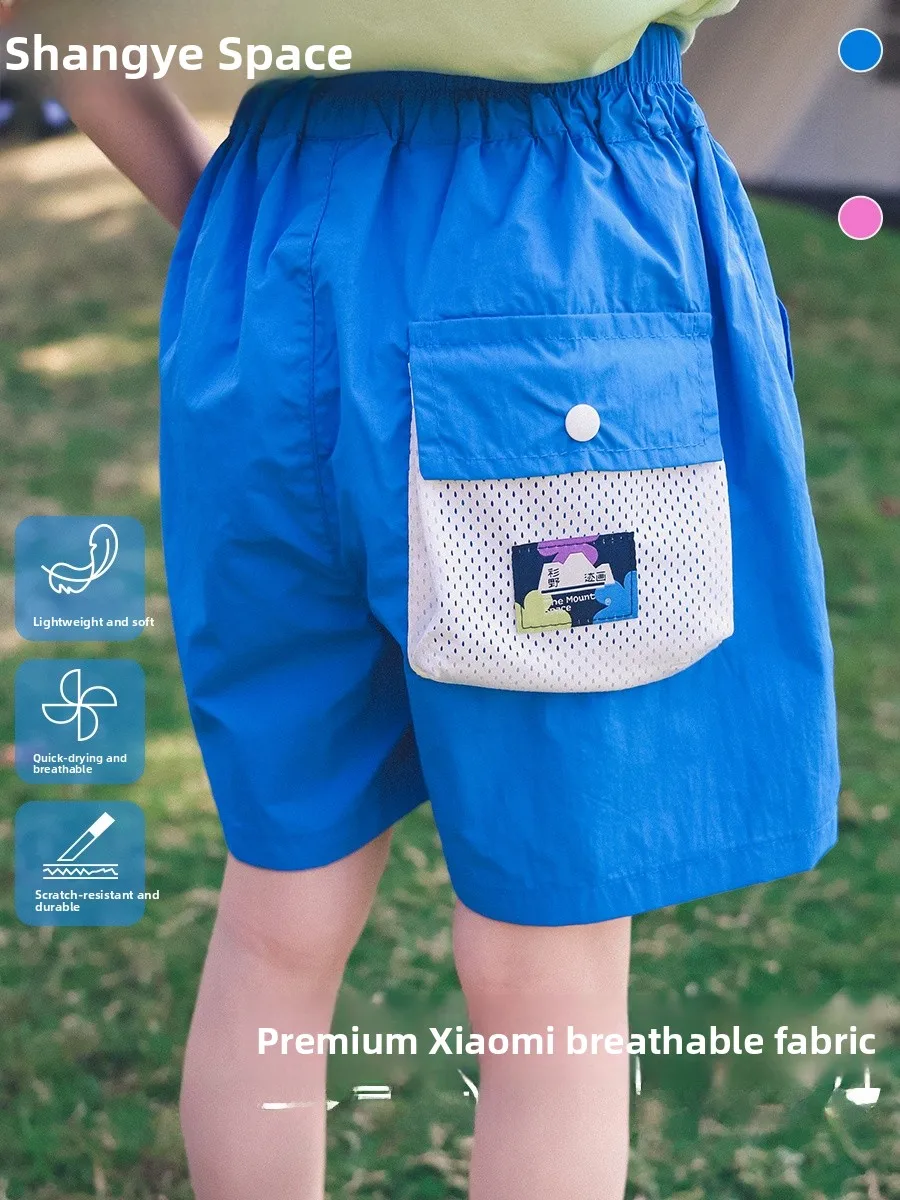 

Outdoor Summer Short Pants for Girls Quick Dry Thin Casual Five-Point Pants Children's Clothing Straight Leg mid Waist Shorts