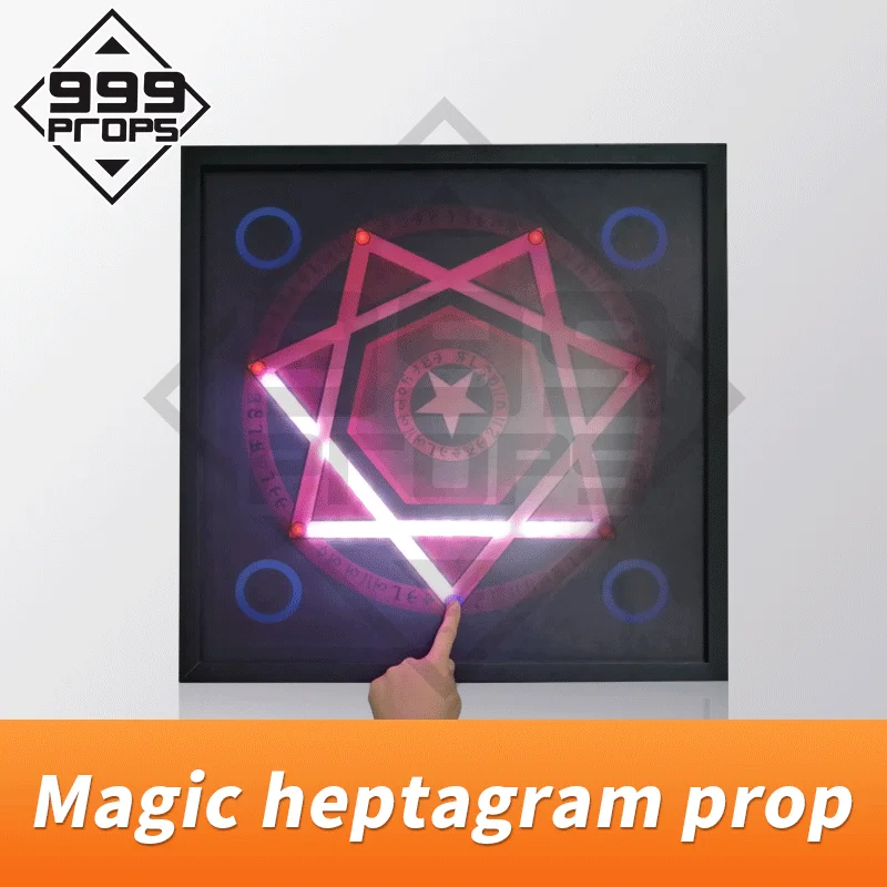 

Сенсорный датчик Heptagram Prop для квестов: Семиконечные звезды, сенсорная LED-лента, включается при открытии, магнитный замок 12В для квестов Escape The Room