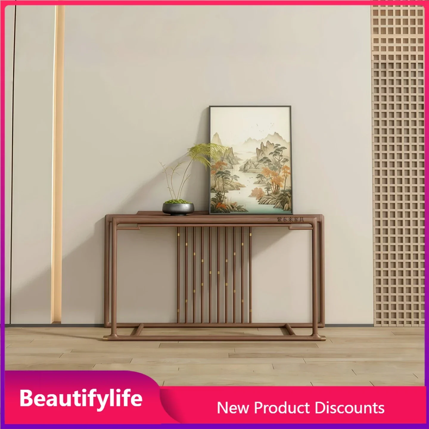 Ff Cqy Entrance Tab… - image