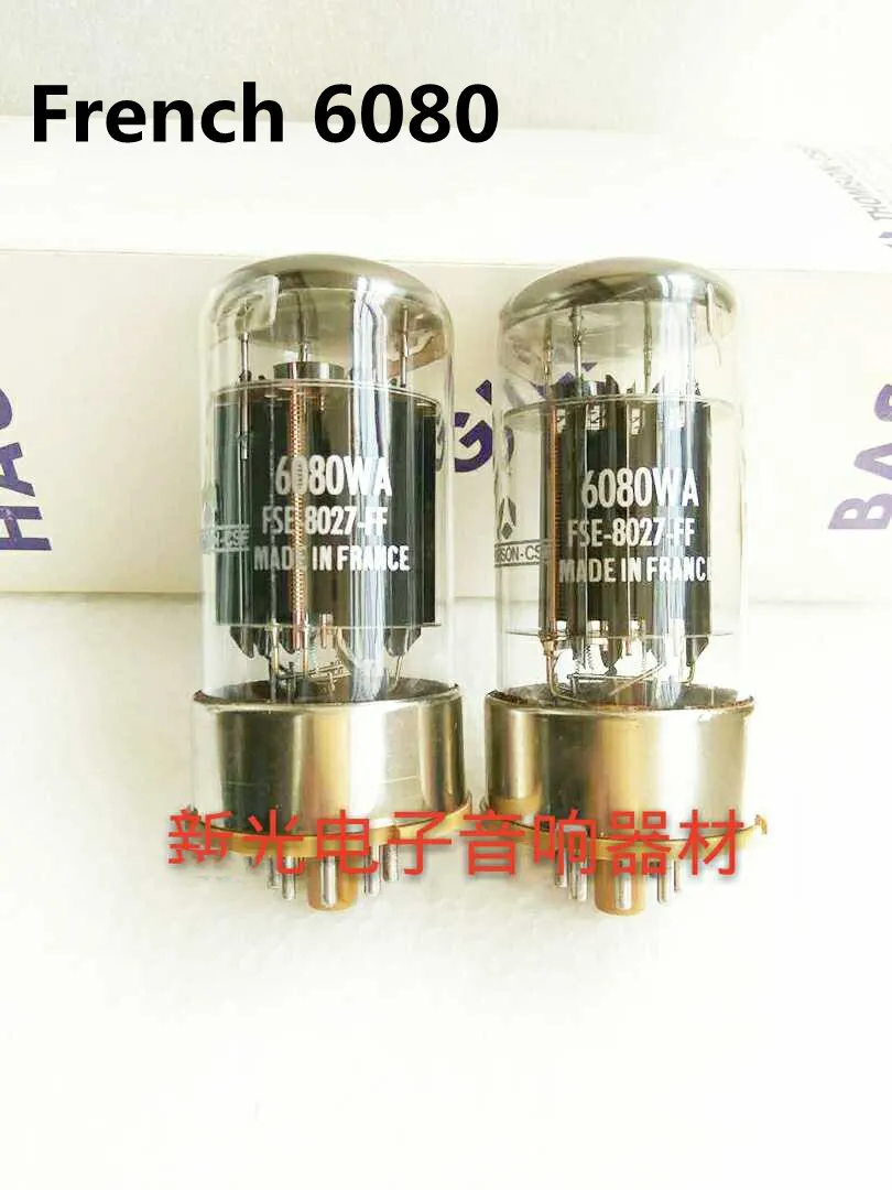 New French CSF 6080 tube on behalf of Dawn Nanjing 6N5P 6AS7 6H13C 6H5C 6336A