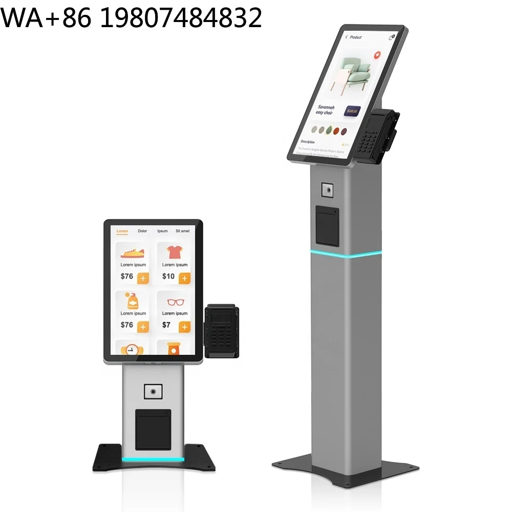 21.5 Inch Floor Standing Self Service Kiosk Optional QR Passport Scanner POS Slot Thermal Printer Multi-Functional Indoor